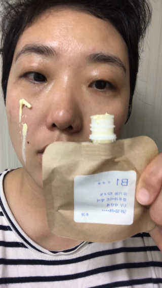 so님이 올린 리뷰 사진 3