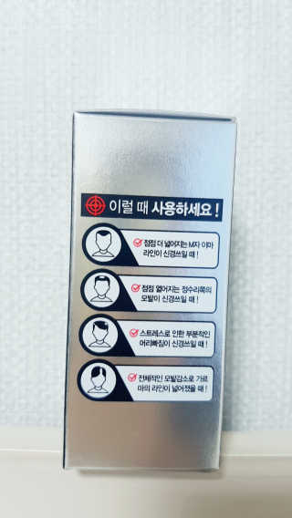 다슈코리아 다슈 안티 헤어로스 헤어쿠션 16g — 5점을 준 리뷰어가 2017년 7월 올린 사용 사진