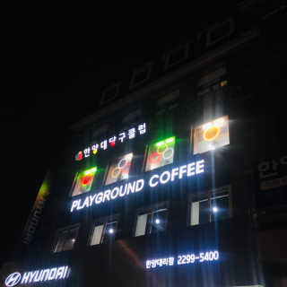 밍또님이 올린 리뷰 사진 1