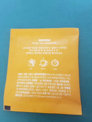 쩡공쥬님이 올린 리뷰 사진 4