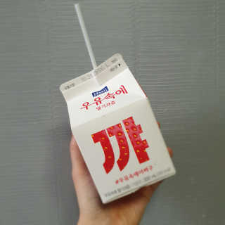 지니언니님이 올린 리뷰 사진 1