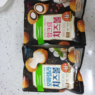 하츠하루님이 올린 리뷰 사진 4
