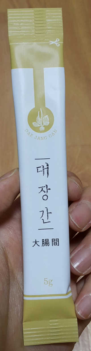 SEMELE님이 올린 리뷰 사진 3