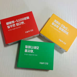 mega님이 올린 리뷰 사진 1