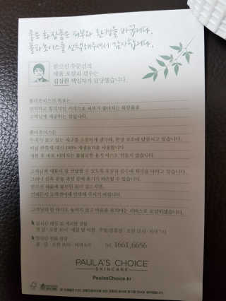 쭈니님이 올린 리뷰 사진 3