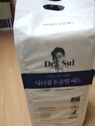 미미네님이 올린 리뷰 사진 2