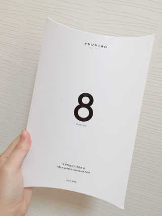 혜디님이 올린 리뷰 사진 1