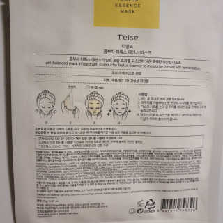 딩꾸님이 올린 리뷰 사진 3