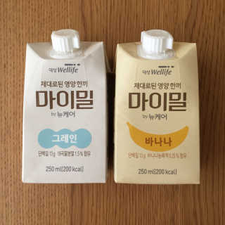 우디님이 올린 리뷰 사진 1
