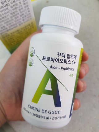 이민희님이 올린 리뷰 사진 2