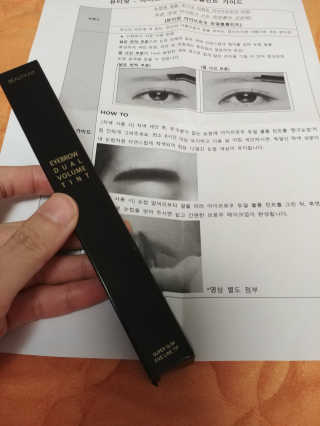 뷰티핏 아이브로우 듀얼 볼륨 틴트 — 5점을 준 리뷰어가 2018년 11월 올린 사용 사진