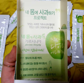 쫑님이 올린 리뷰 사진 2