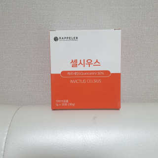 보리엄마님이 올린 리뷰 사진 1