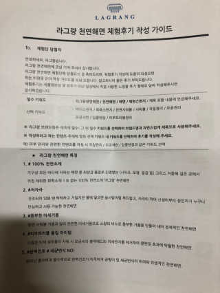 밍굴이님이 올린 리뷰 사진 3