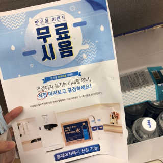 카리니님이 올린 리뷰 사진 4