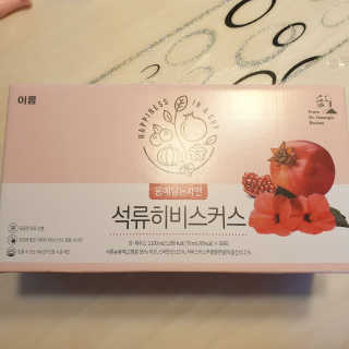 이은혜님이 올린 리뷰 사진 1