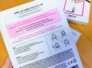 로벡틴 닥터 마스크 시카 — 4점을 준 리뷰어가 2020년 1월 올린 사용 사진