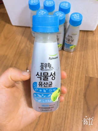 뚜요닝님이 올린 리뷰 사진 2