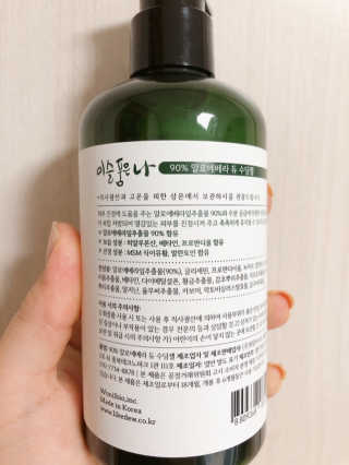 햄미이모님이 올린 리뷰 사진 2
