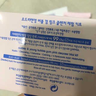 Merikoku님이 올린 리뷰 사진 2