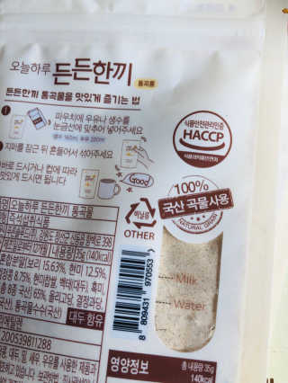 Lily님이 올린 리뷰 사진 2