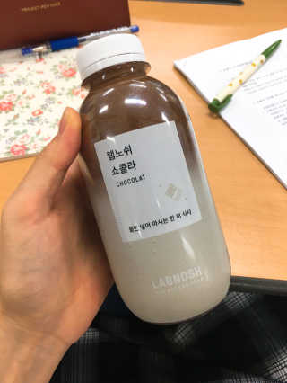 룰류랄라님이 올린 리뷰 사진 1