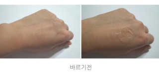 사둥이님이 올린 리뷰 사진 4