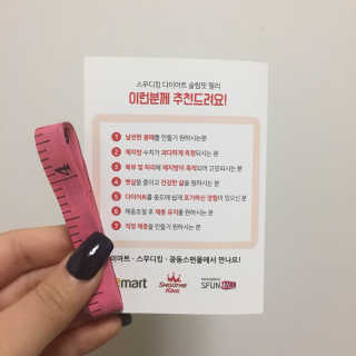 밍아로운님이 올린 리뷰 사진 3