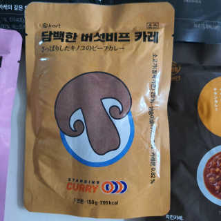 신환수님이 올린 리뷰 사진 3