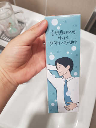 매너릭 올인원 딥클렌징폼 앤 쉐이빙 — 5점을 준 리뷰어가 2020년 2월 올린 사용 사진