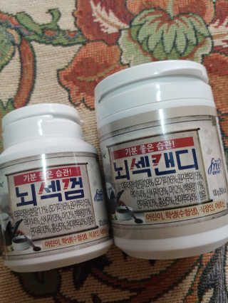 나리님님이 올린 리뷰 사진 1