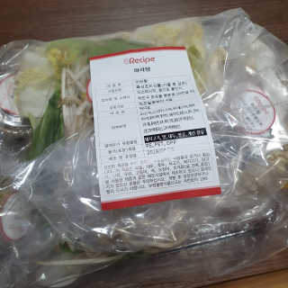 뿅이요님이 올린 리뷰 사진 3