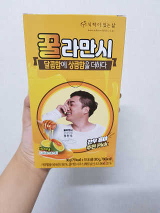 히야님이 올린 리뷰 사진 1