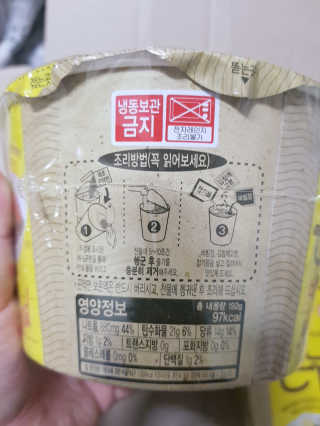 아그네스님이 올린 리뷰 사진 4