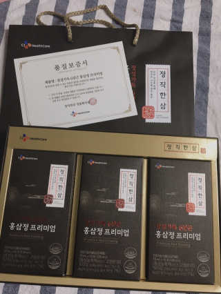 rirak님이 올린 리뷰 사진 3