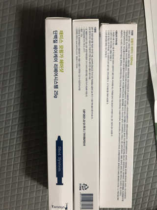 모모맘님이 올린 리뷰 사진 4