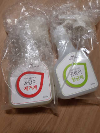 꿈꾸는아해님이 올린 리뷰 사진 1