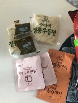 황방울이님이 올린 리뷰 사진 2