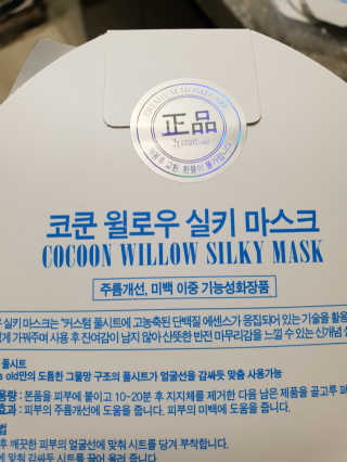로이아빠님이 올린 리뷰 사진 2