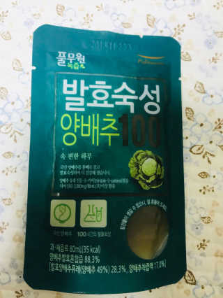 종나조아님이 올린 리뷰 사진 2
