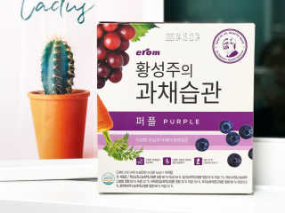 초코님이 올린 리뷰 사진 2