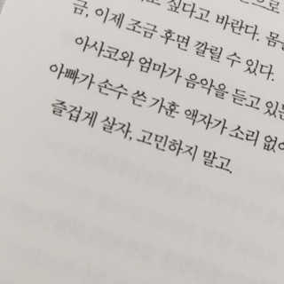 김희진님이 올린 리뷰 사진 2