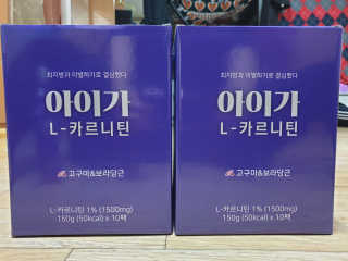 선뚱이님이 올린 리뷰 사진 1