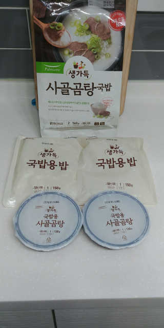 [풀무원] 사골곰탕국밥 황태해장국밥 — 5점을 준 리뷰어가 2018년 5월 올린 사용 사진