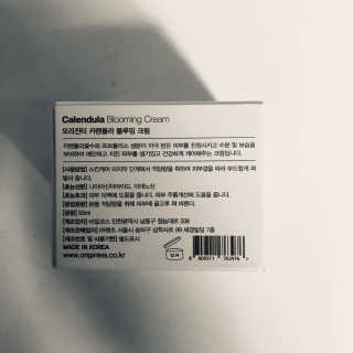 tastegood님이 올린 리뷰 사진 3