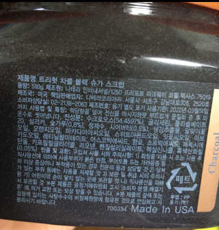 태태님이 올린 리뷰 사진 2