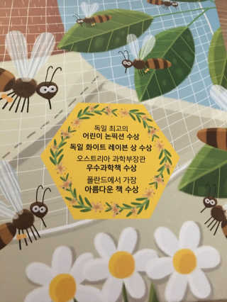 베비몽실님이 올린 리뷰 사진 3
