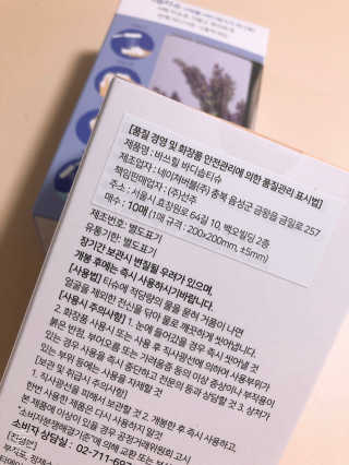 얌얌님이 올린 리뷰 사진 2