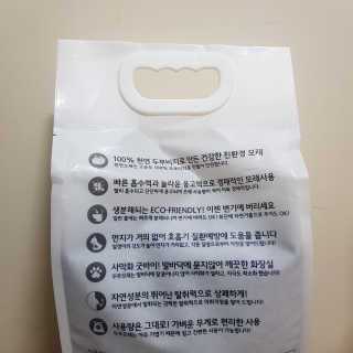 단비k님이 올린 리뷰 사진 2