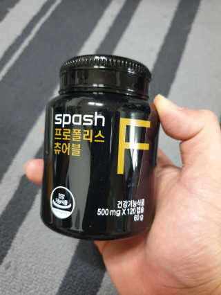 Woo7C님이 올린 리뷰 사진 1